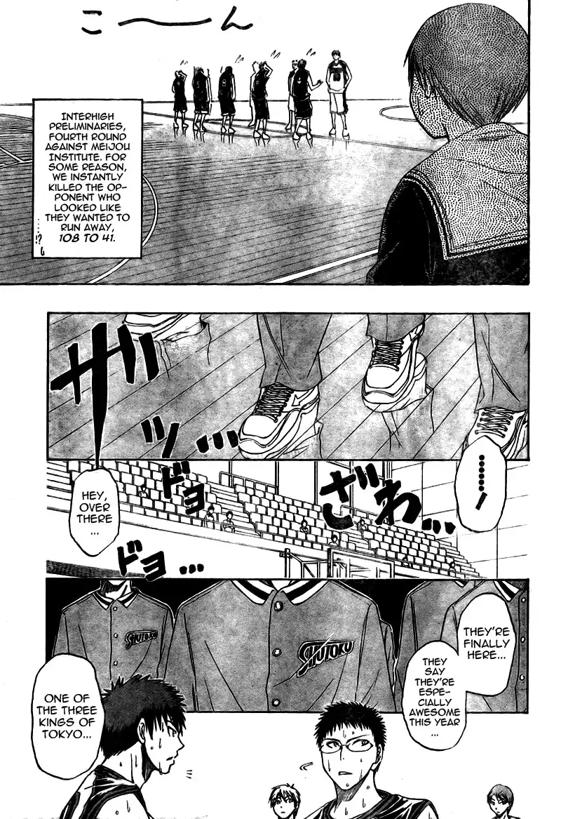 Kuroko no Basket Chapter 16 10